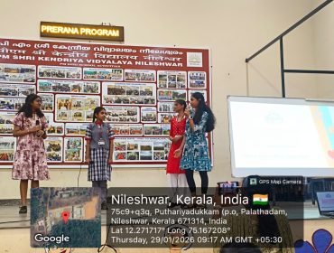 WhatsApp Image 2026-01-29 at 9.19.01 AM (5)