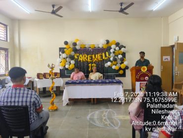 WhatsApp Image 2026-02-07 at 11.21.23 AM (4)