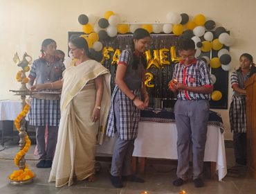 WhatsApp Image 2026-02-07 at 12.20.01 PM