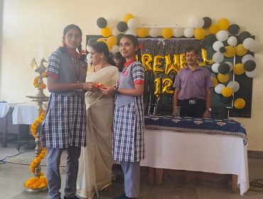 WhatsApp Image 2026-02-07 at 12.20.45 PM