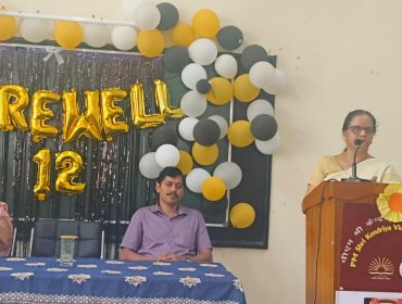 WhatsApp Image 2026-02-07 at 12.22.46 PM