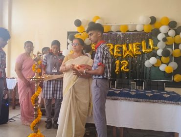 WhatsApp Image 2026-02-07 at 12.14.27 PM