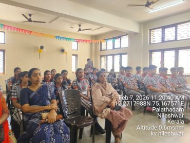 WhatsApp Image 2026-02-07 at 11.21.23 AM