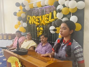 WhatsApp Image 2026-02-07 at 12.01.13 PM