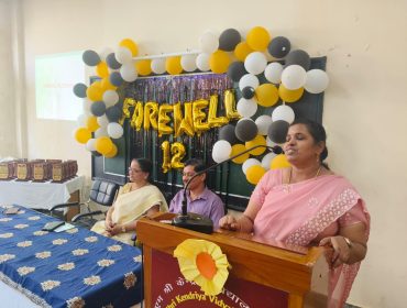 WhatsApp Image 2026-02-07 at 11.21.24 AM (1)