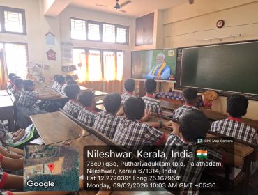 WhatsApp Image 2026-02-09 at 10.06.29 AM