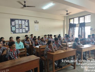 WhatsApp Image 2026-02-09 at 10.12.22 AM