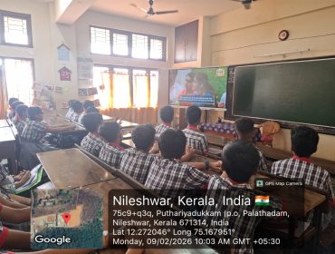 WhatsApp Image 2026-02-09 at 10.06.28 AM