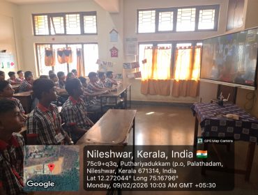 WhatsApp Image 2026-02-09 at 10.06.29 AM (1)