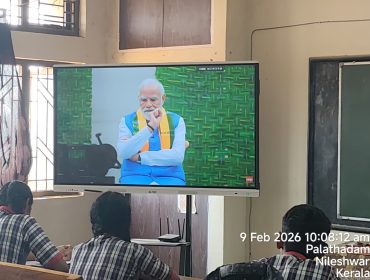 WhatsApp Image 2026-02-09 at 10.12.24 AM (2)