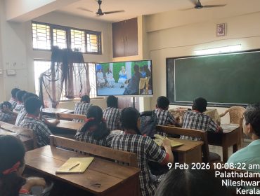 WhatsApp Image 2026-02-09 at 10.12.23 AM (1)