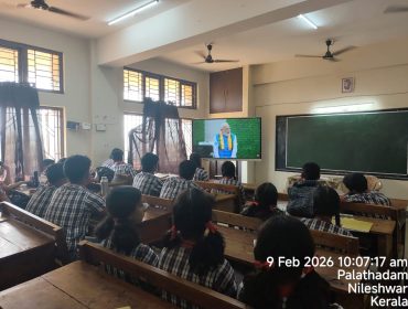 WhatsApp Image 2026-02-09 at 10.12.24 AM (3)