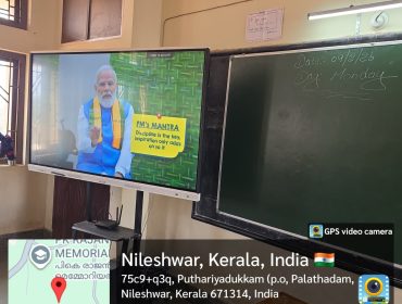 WhatsApp Image 2026-02-09 at 10.12.56 AM