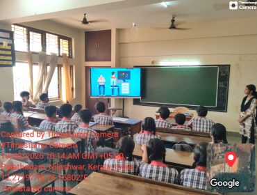 WhatsApp Image 2026-02-10 at 10.33.14 AM (1)