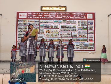 WhatsApp Image 2026-02-10 at 9.19.08 AM