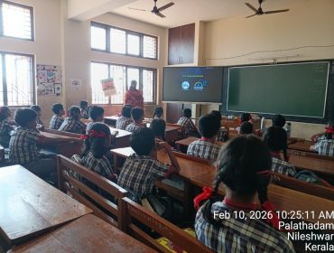 WhatsApp Image 2026-02-10 at 10.44.20 AM