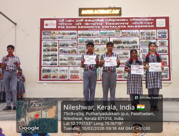 WhatsApp Image 2026-02-10 at 9.19.09 AM (1)