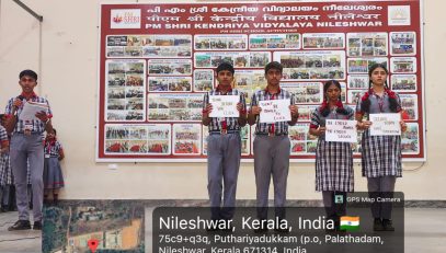 WhatsApp Image 2026-02-10 at 9.19.09 AM (1)