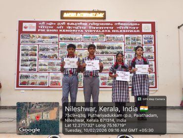 WhatsApp Image 2026-02-10 at 9.19.10 AM