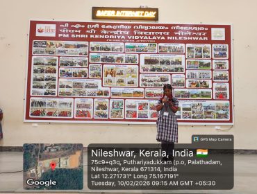 WhatsApp Image 2026-02-10 at 9.19.10 AM (2)