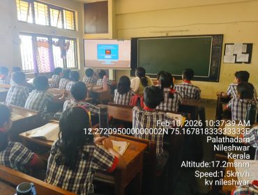 WhatsApp Image 2026-02-10 at 10.38.56 AM (1)