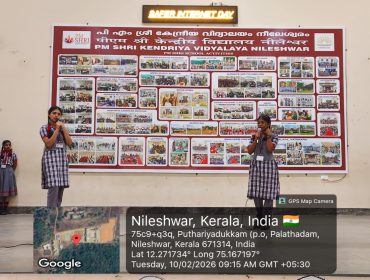 WhatsApp Image 2026-02-10 at 9.19.10 AM (1)