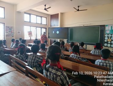 WhatsApp Image 2026-02-10 at 10.44.21 AM