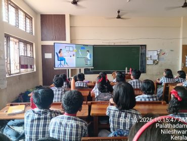 WhatsApp Image 2026-02-10 at 10.40.54 AM (1)