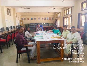 WhatsApp Image 2026-02-11 at 1.14.58 PM (1)