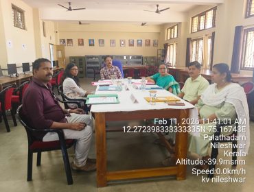 WhatsApp Image 2026-02-11 at 1.14.57 PM (1)