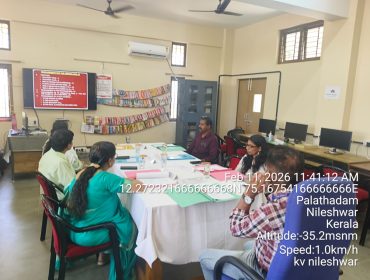 WhatsApp Image 2026-02-11 at 1.14.58 PM