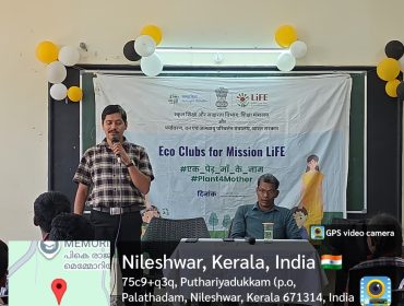 WhatsApp Image 2026-02-13 at 1.34.19 PM