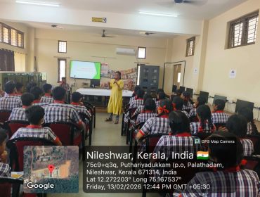 WhatsApp Image 2026-02-13 at 12.48.24 PM (1)