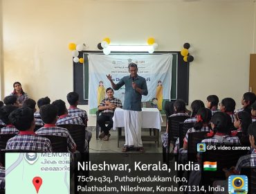 WhatsApp Image 2026-02-13 at 1.34.05 PM