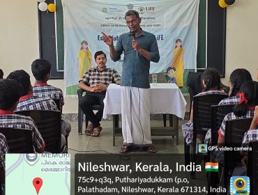 WhatsApp Image 2026-02-13 at 1.34.04 PM