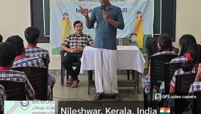 WhatsApp Image 2026-02-13 at 1.34.04 PM