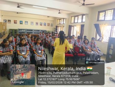 WhatsApp Image 2026-02-13 at 12.48.28 PM