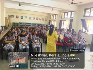 WhatsApp Image 2026-02-13 at 12.48.28 PM (1)