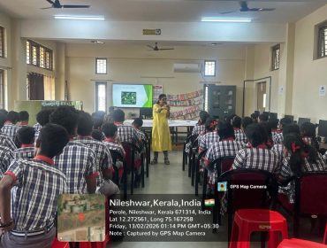 WhatsApp Image 2026-02-13 at 1.17.18 PM