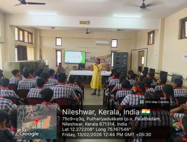 WhatsApp Image 2026-02-13 at 12.48.24 PM