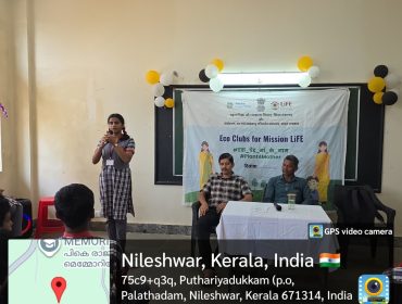 WhatsApp Image 2026-02-13 at 1.34.40 PM