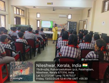 WhatsApp Image 2026-02-13 at 12.48.28 PM (2)