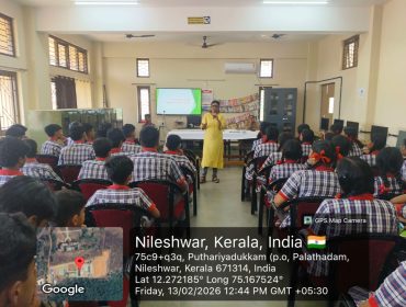 WhatsApp Image 2026-02-13 at 12.48.25 PM