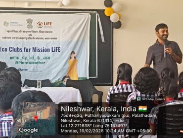 WhatsApp Image 2026-02-16 at 10.44.32 AM (1)