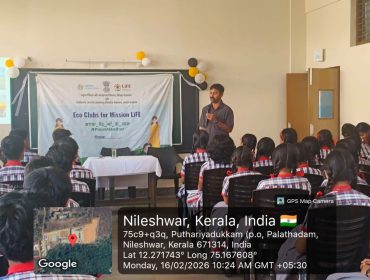 WhatsApp Image 2026-02-16 at 10.44.30 AM