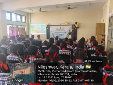 WhatsApp Image 2026-02-16 at 10.44.53 AM