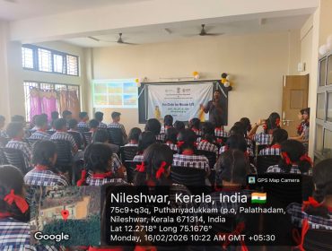 WhatsApp Image 2026-02-16 at 10.44.43 AM