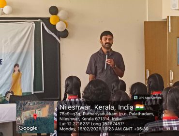 WhatsApp Image 2026-02-16 at 10.44.31 AM (1)