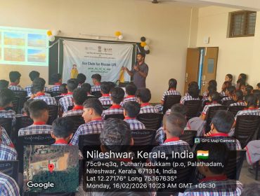 WhatsApp Image 2026-02-16 at 10.44.36 AM