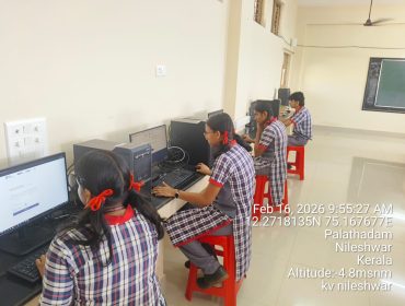 WhatsApp Image 2026-02-16 at 10.44.56 AM (1)